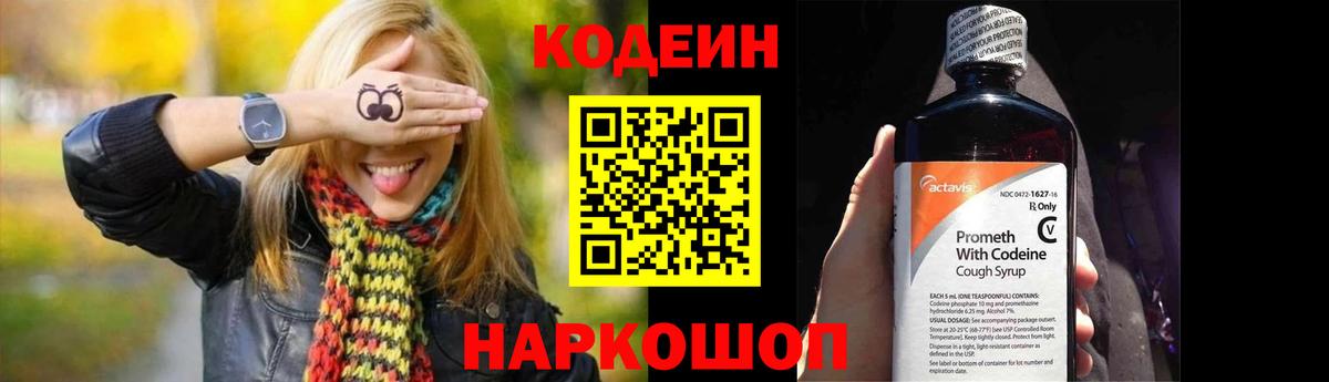 Героин Верхний Уфалей