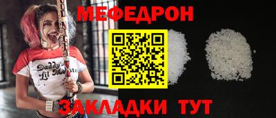 амфетамин Апшеронск
