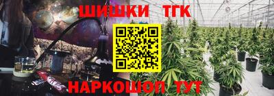 кокаин перу Апрелевка