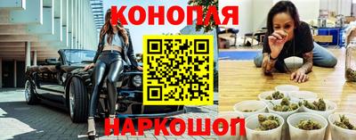 амфетамин Апшеронск