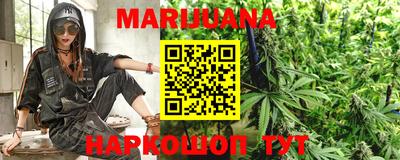 амфетамин Апшеронск
