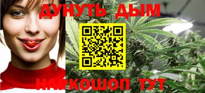 кокаин перу Апрелевка
