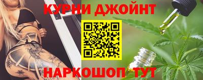 MESCALINE Аргун