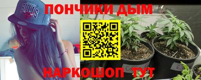 кокаин перу Апрелевка