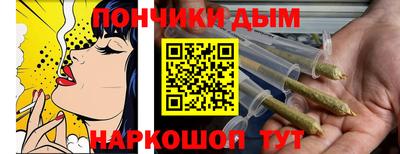 MESCALINE Аргун