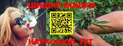MESCALINE Аргун