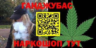 амфетамин Апшеронск