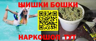 MESCALINE Аргун