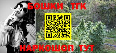 кокаин перу Апрелевка