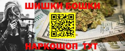 MESCALINE Аргун