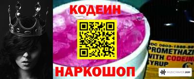 амфетамин Апшеронск