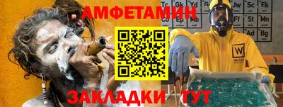 кокаин перу Апрелевка