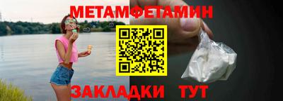 кокаин перу Апрелевка
