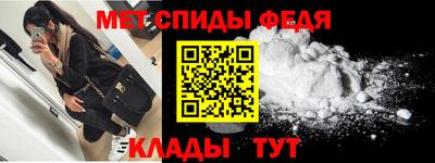 MESCALINE Аргун