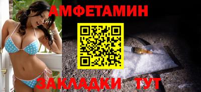 кокаин перу Апрелевка