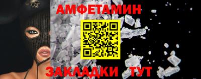 кокаин перу Апрелевка
