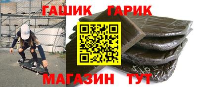 кокаин перу Апрелевка