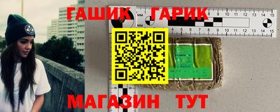 амфетамин Апшеронск