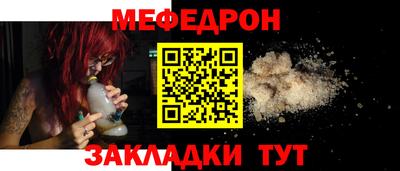 амфетамин Апшеронск