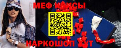 кокаин перу Апрелевка