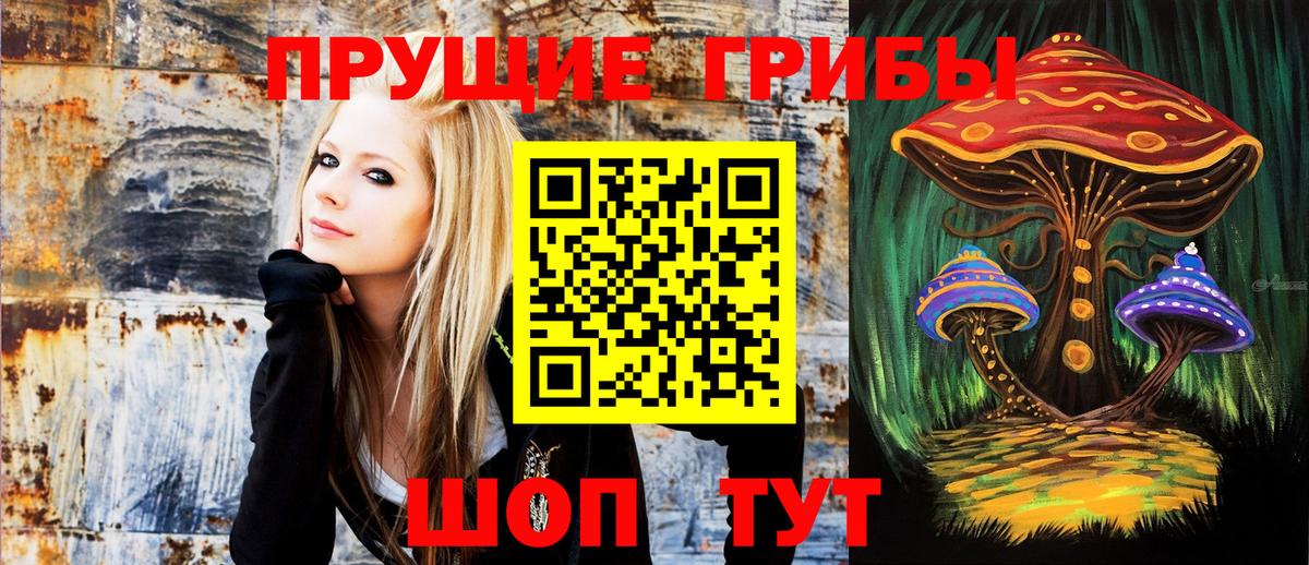 ГАШИШ  КОКАИН  Верхний Уфалей  МЕФ кристаллы  Меф МЯУ МЯУ  Вход с VPN  ГАШИШ  Канабис  НБОМе 